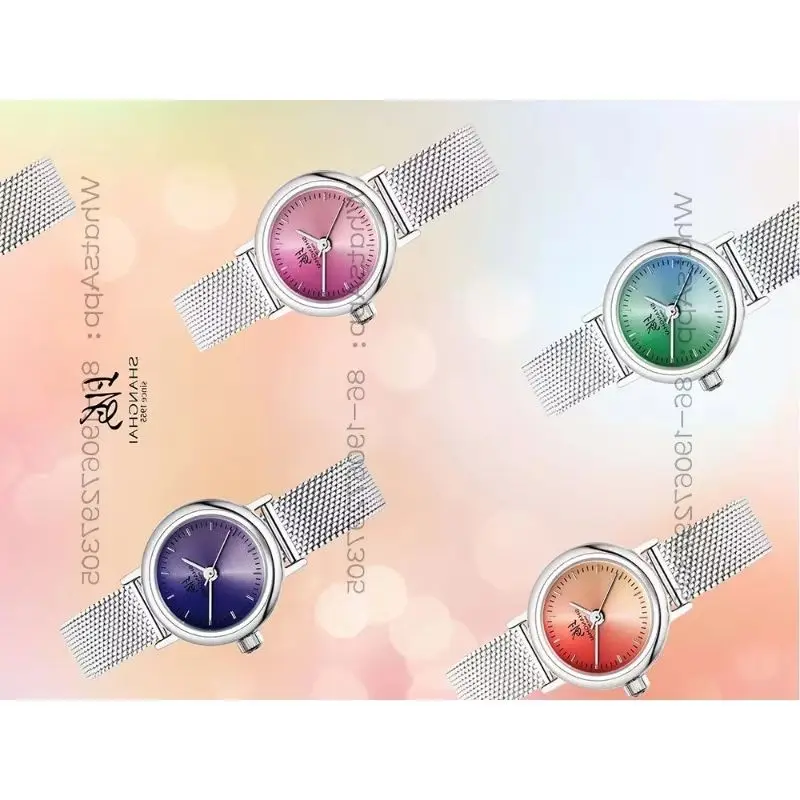 Time Island Watch 1 Store Shanghai Lantern Gradual Change Color Plate Lamp Design Women's Watch