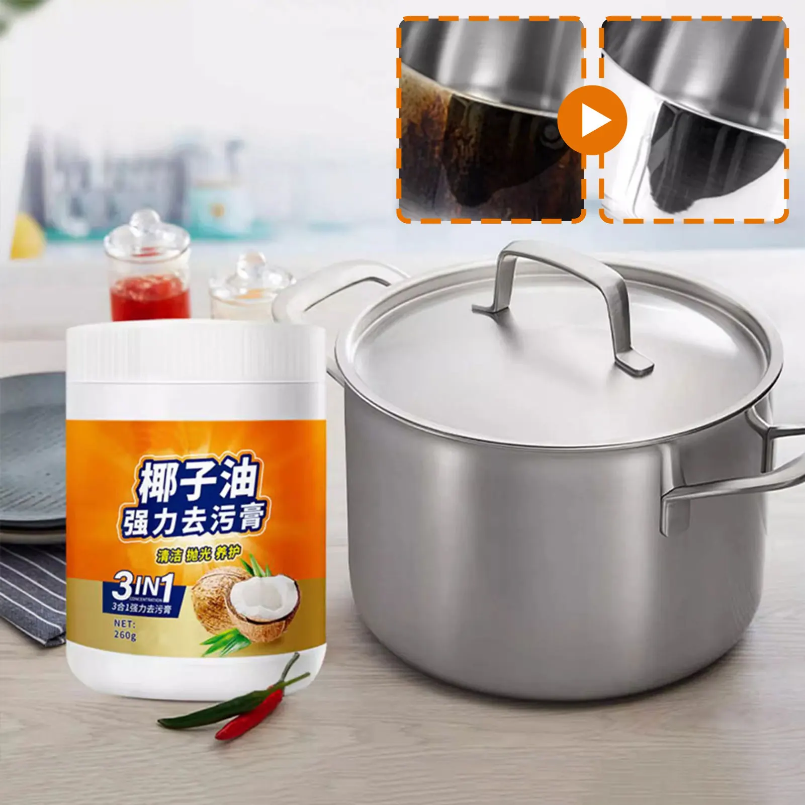 

Многоцелевой мощный очиститель, быстрый, простой в использовании, функциональный для дома