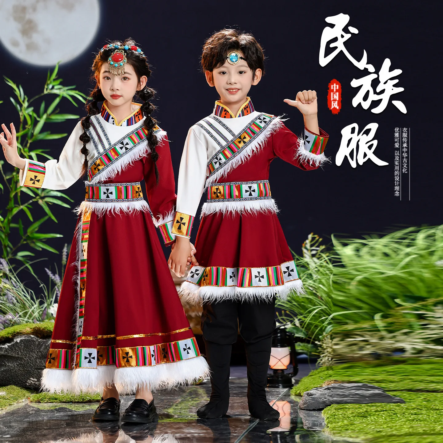 Traje de Danza para Adultos y Niños, Ropa Tradicional de Minorías Étnicas Chinas, Carnaval, Fiesta, Actuación Escénica de Nacionalidad