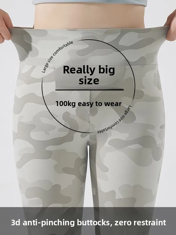 

Camouflage Fitn Women's orts Thin Large Size Summer Outdoor Wear Sport Yoga Riding Pants Nine Points Length Polyester Fiber