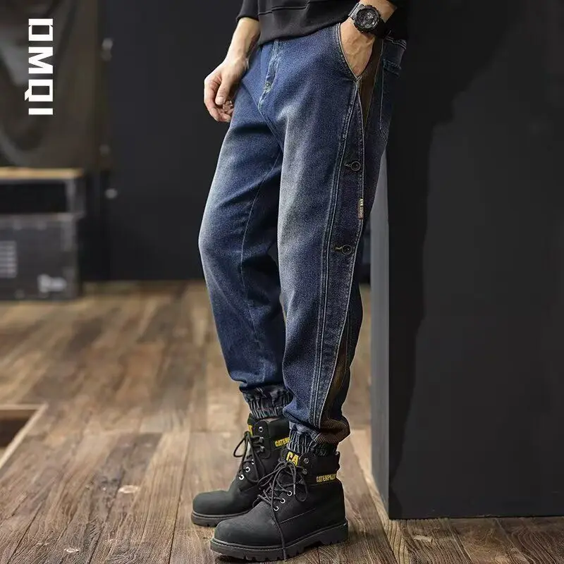 

Trendy Men's Denim Jeans High Waist Straight Leg Cotton Polyester Blend Winter Fashion Street Style Baggier Fit Workwear