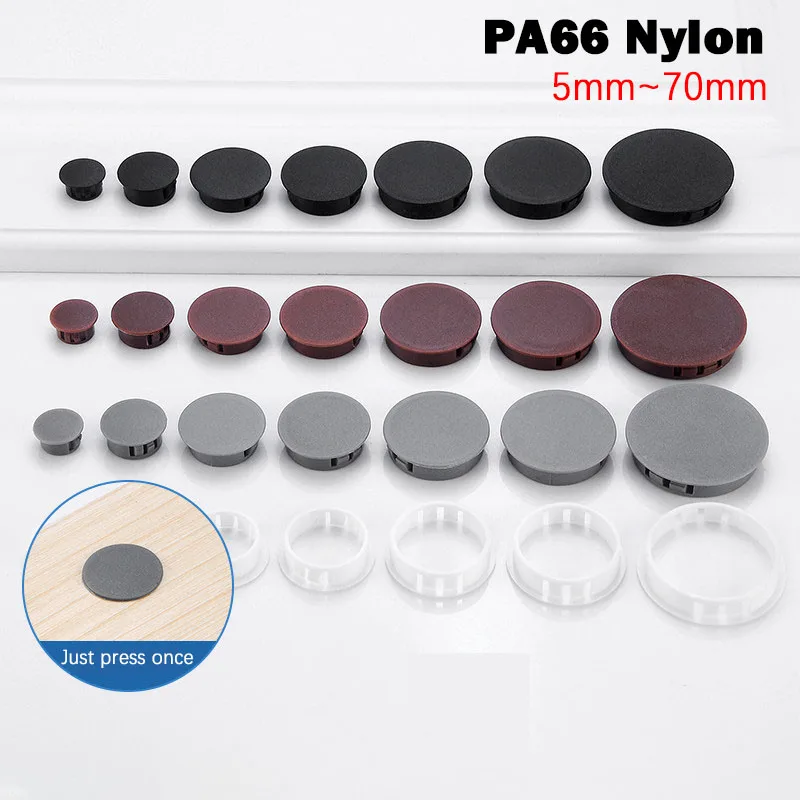 5~50Pcs 5mm~75mm Grey/Coffee Nylon Snap-on Hole Plug Round Plastic Blanking End Caps Tube Pipe Inserts Plug Bung