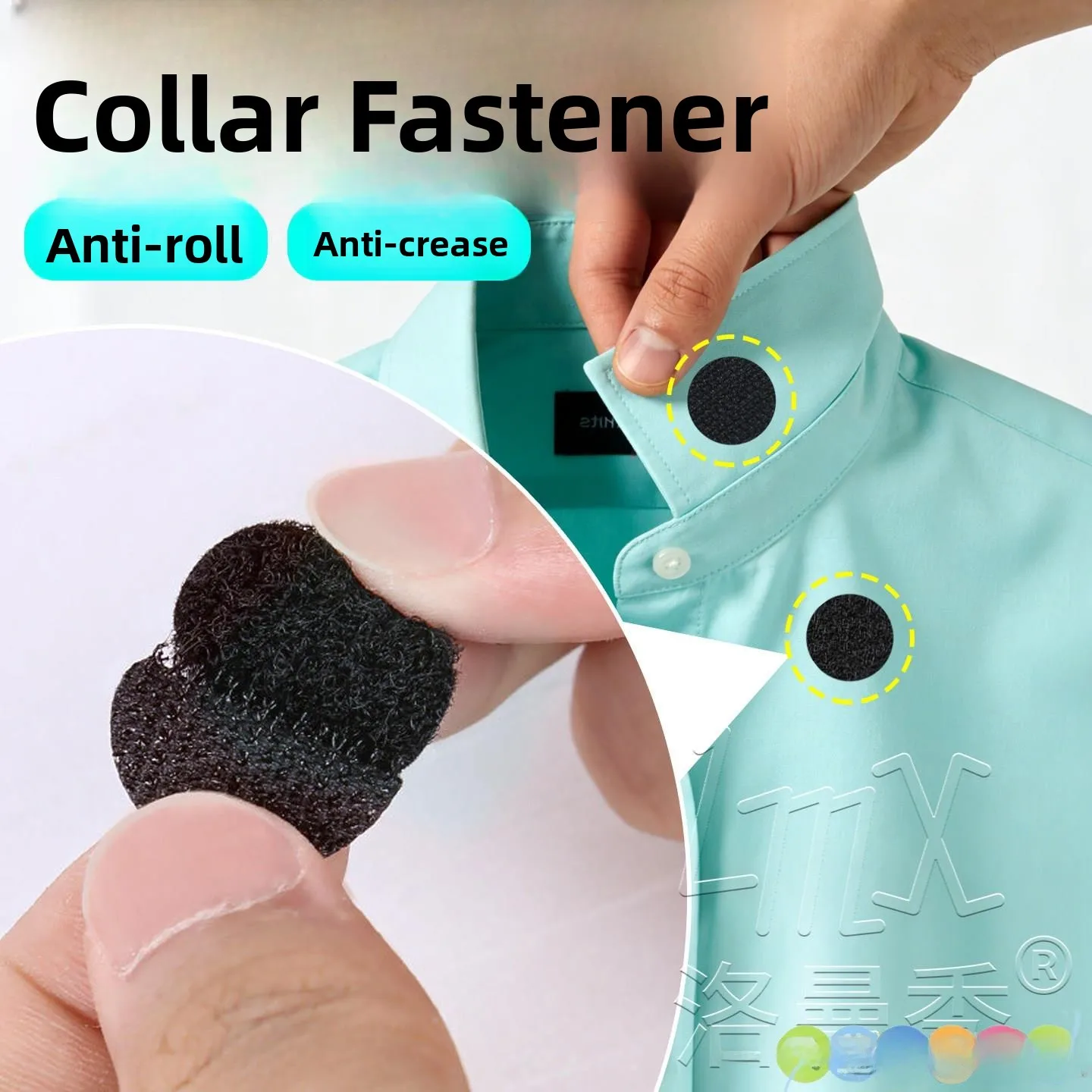 

Стабилизатор воротника рубашки: предотвращает скручивание и деформацию, клейкие уголки для фиксации воротника, модные аксессуары для рубашек, нескользящие.