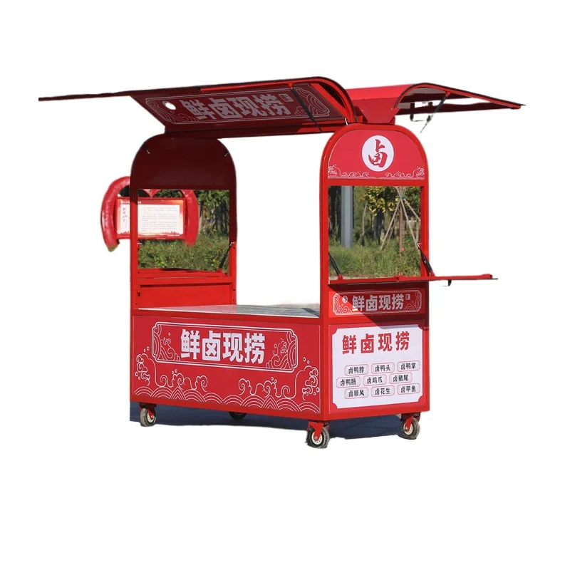 Guyi Gate Stall Snack Car Internet celebrity stall mobile night market scenic spot commercial special food truck