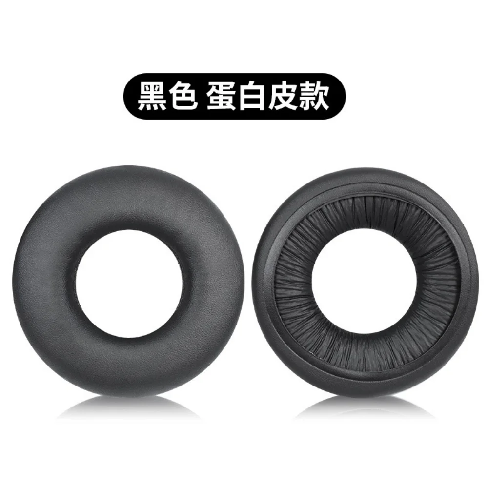แผ่นรองหูแผ่นรองหูสำหรับ Sony WH-CH500 CH510 ZX330BT 310 V250อะไหล่ซ่อมหูฟังแผ่นรองหูคุณภาพสูง