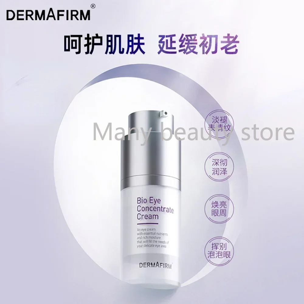 

Dermafirm Eye Concentrate Cream Moisturizing Remove Dark Circles Ant-wrinkles Firming Anti-aging Anti-puffiness Korea Skin Care