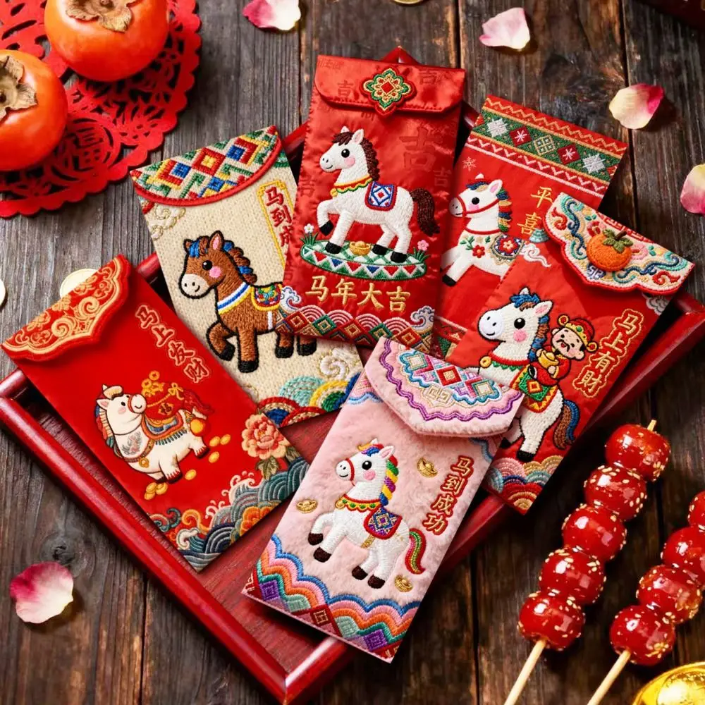 

Chinese Style 2026 Red Envelopes Flat Embroidery Style Cartoon Lucky Red Pocket Year Of Horse Traditional Money Bag