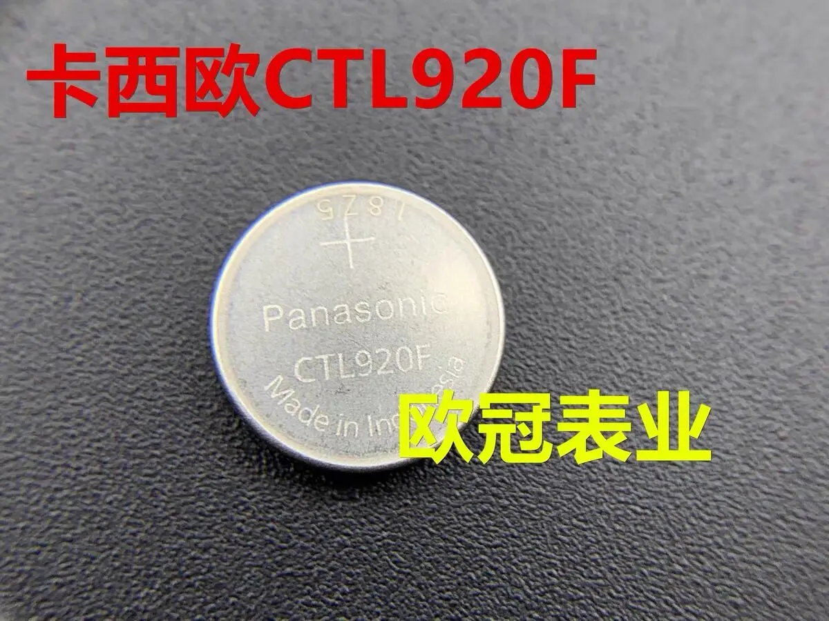 CTL920 CTL920F light energy solar rechargeable New and original