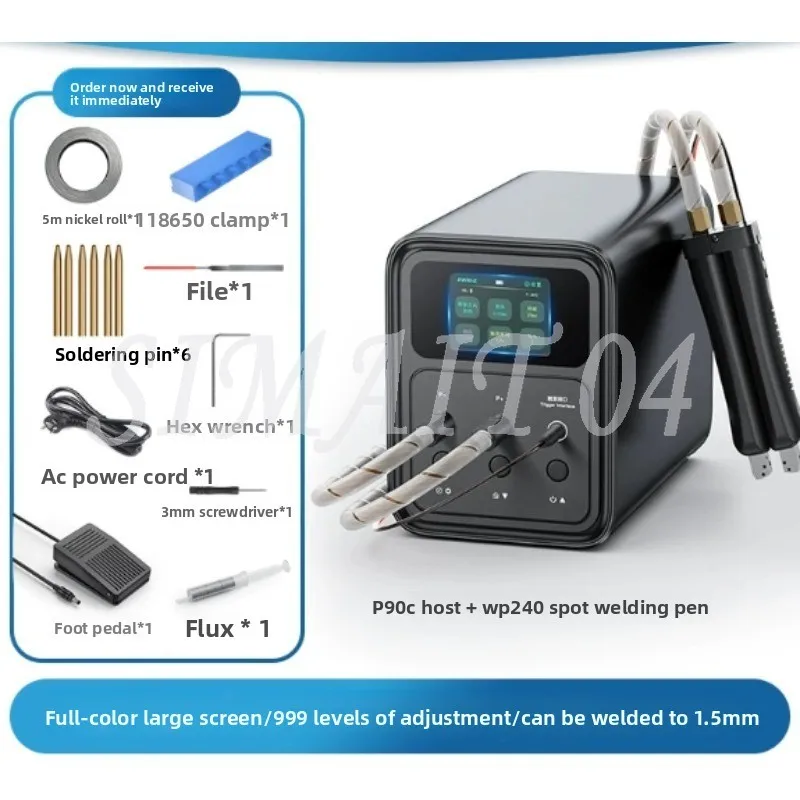 18650 Lithium Battery Spot Welding Machine, Lithium Iron Power Battery, Copper-aluminum To Nickel Sheet Farad Capacitor