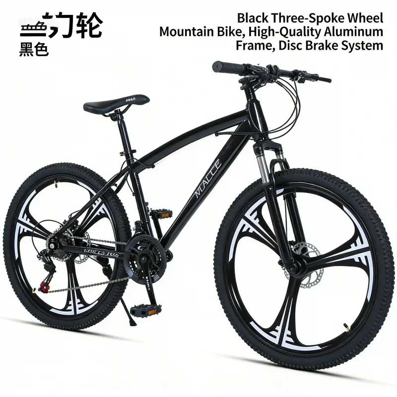 Zwarte 24-inch Drie-Mes Mountainbike met Variabele Snelheid Systeem Off-Road Outdoor Student Fiets Een stuk Dropshipping