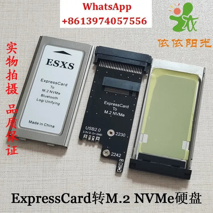 ExpressCard to M.2 NVMe SSD Hard Drive 2230 X201 X230 T430 Notebook Expansion Card