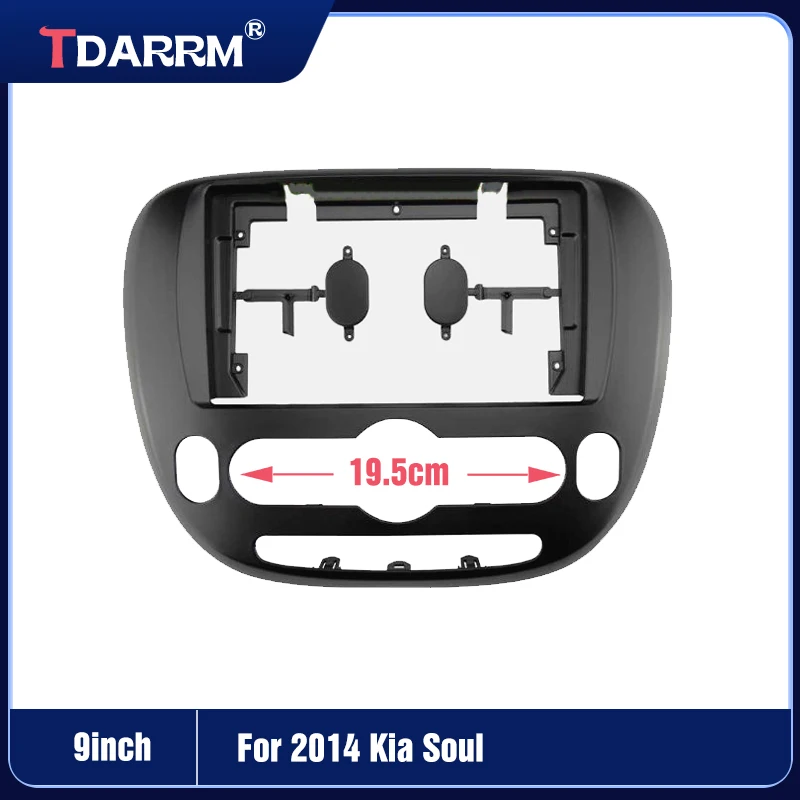 9 Inch For 2014/2016-2019 For KIA/SOUL Car Player DVD Dashboard Audio Panel Mount Fascia Frame(UV/Matte Black)