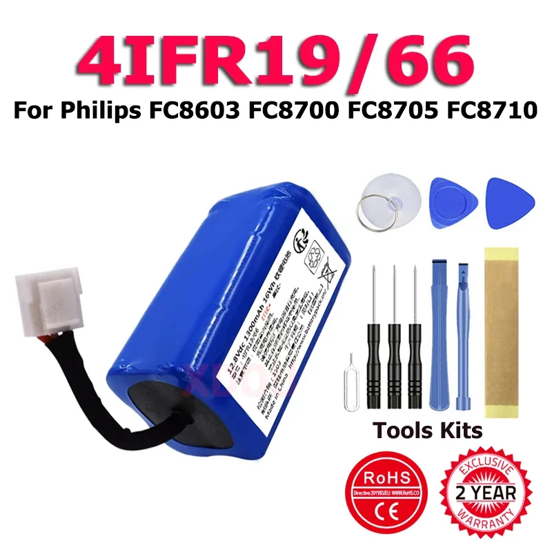 XDOU 4IFR19/66 Replacement Battery For Philips FC8603 FC8700 FC8705 FC8710 + Free Tools