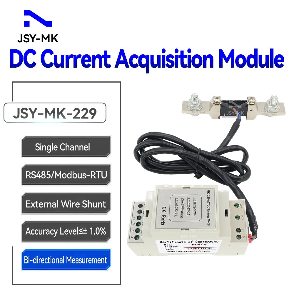 JSY-MK-229 200A DC inteligentny miernik energii RS-485 dwukierunkowy jednofazowy miernik na szynę Din do rozwiązań pomiarowych ładowania pojazdów elektrycznych
