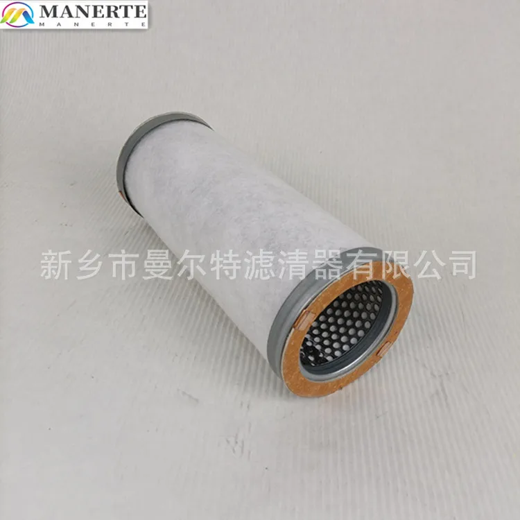 Supply 20113 Oil Gas Seperator Oil Fine Seperator Filter Element Oil Water Seperator Filter Element Oil Split Core