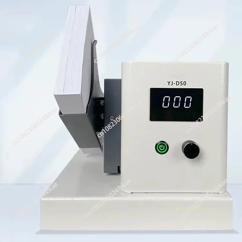 

YJ-D50 paper tidying machine, paper shaking machine, high-speed desktop shaking machine, tidying , scra