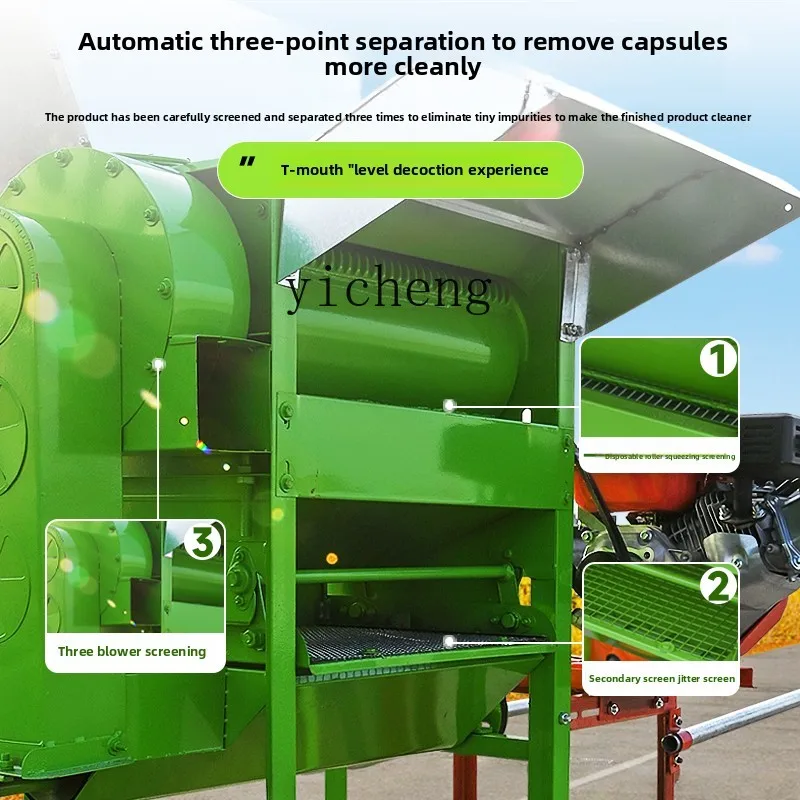 b7-rapeseed thresher household small automatic multi-function harvesting thresher