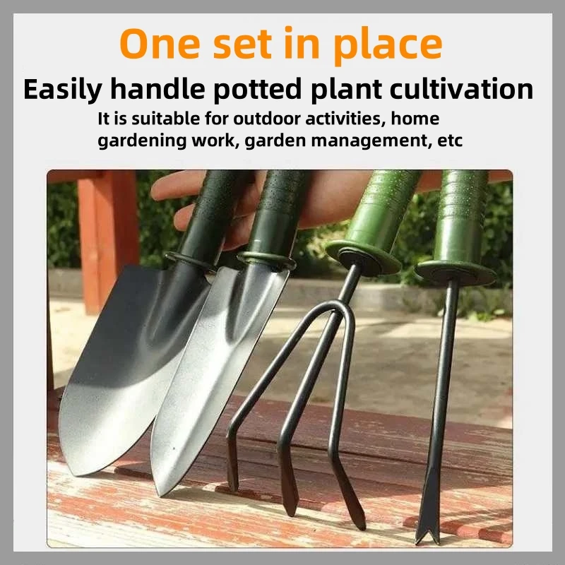 4 - قطعة خضراء - مجموعة أدوات المقبض للحديقة