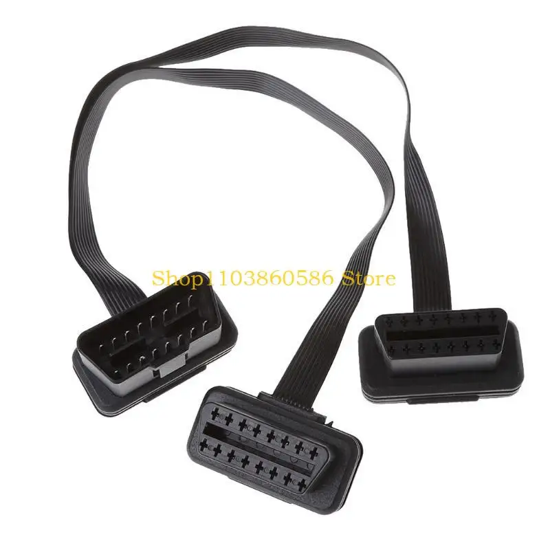 242A 16 Pin OBD2 Male To Double Female Splitter Flat Thin Y Connector Extension Cable