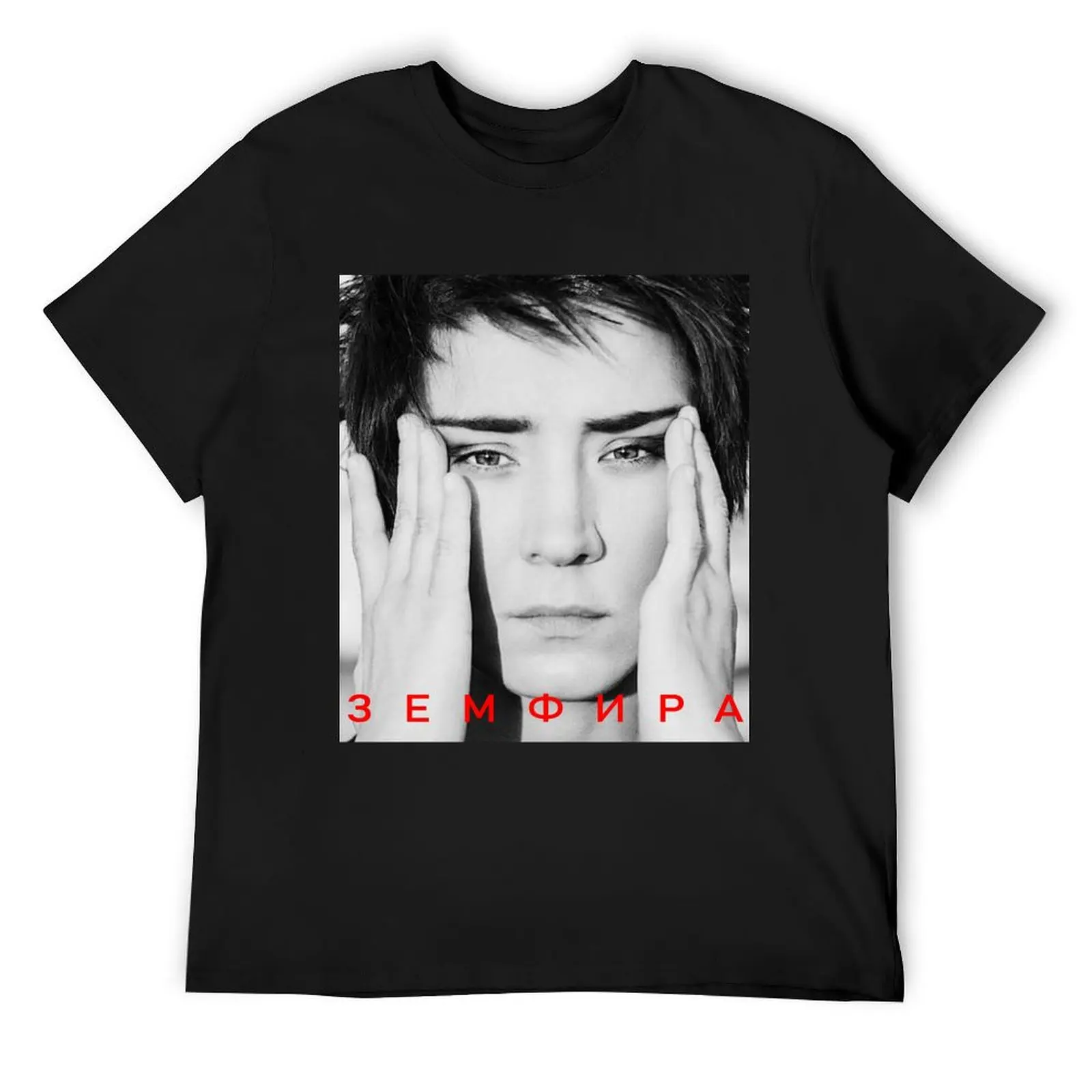 

Zemfira//10 T-Shirt plus size clothes heavyweights vintage t shirts oversize t-shirts man Men's cotton t-shirt