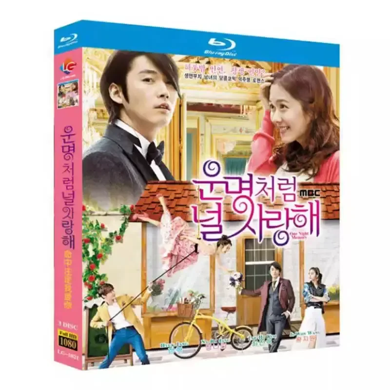 Blu ray Super High Definition Korean Drama Destined I Love You Korean Version BD Disc Zhang He Zhang Nala