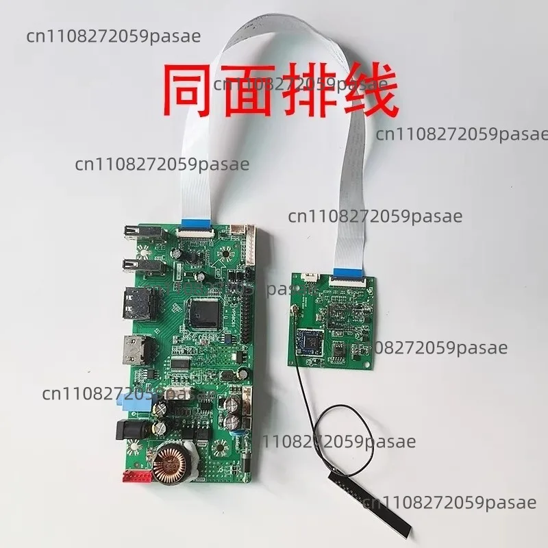 High-Frequency 5G Wireless Screen Mirroring Module Portable Display Driver Board with Built-in Screen Mirroring Device
