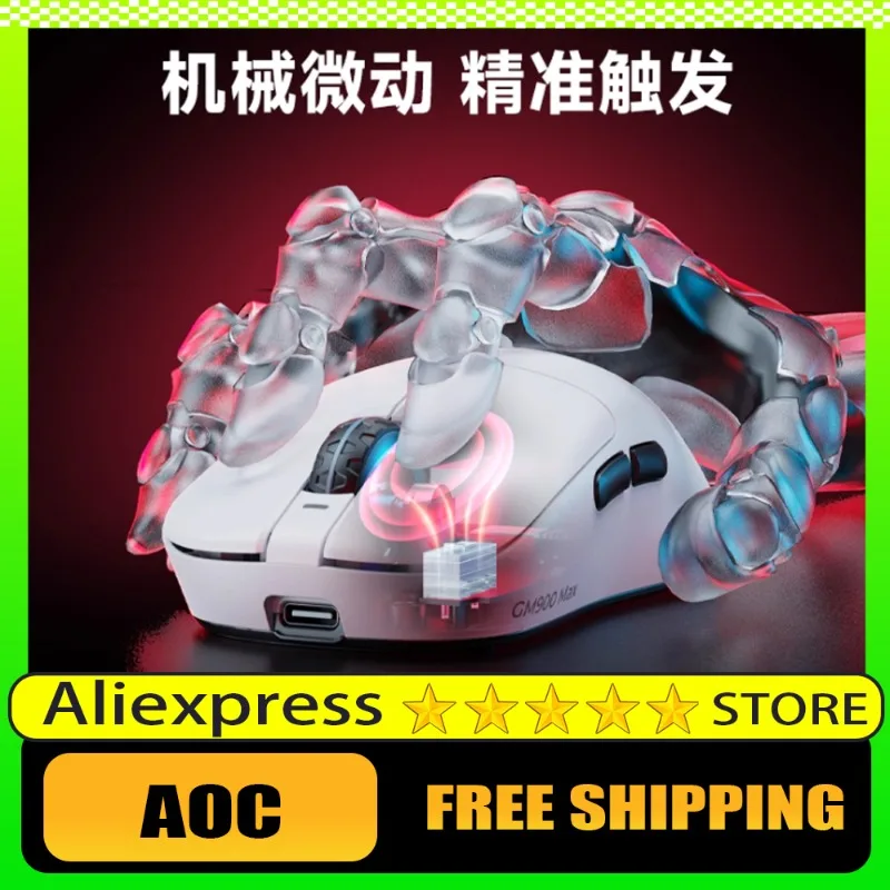 

AOC GM900PRO Wireless Mouse paw3395 3Mode Lightweight fast Charging Esports Gaming Mouse Ergonomic Office PC Mac Laptop