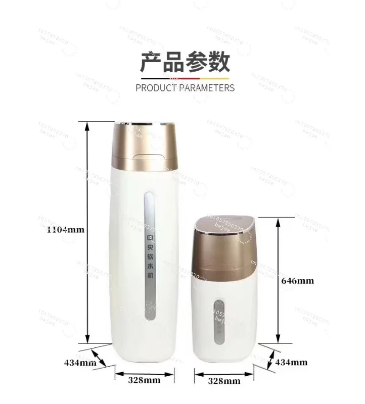 Whole House Water Softener OEM Customized Service Water Softener System Factory Price