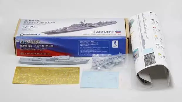 YOUFENG MODELS 1/700 Scale TD2070017 Russian Navy 1159 I frigate