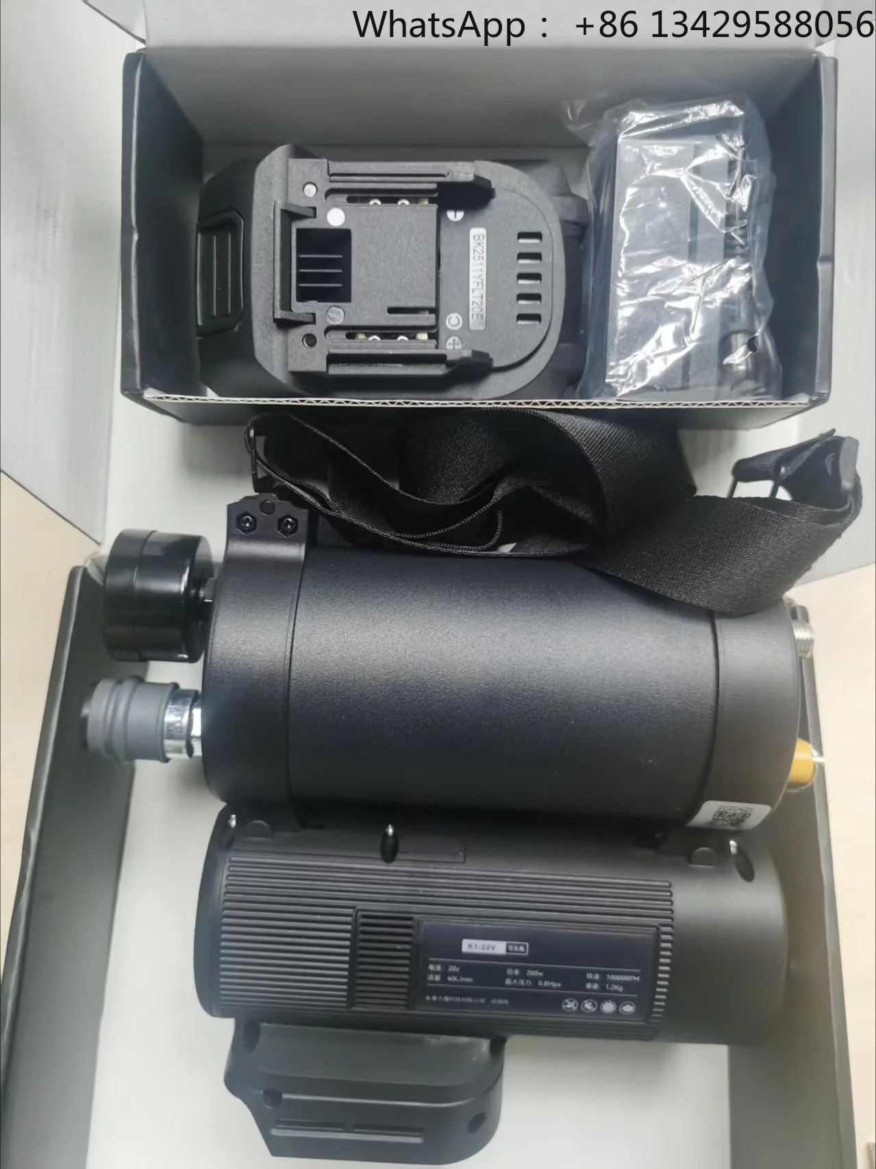 Portable Upgraded Lithium Battery Air Compressor, Backpack Small Air Pump