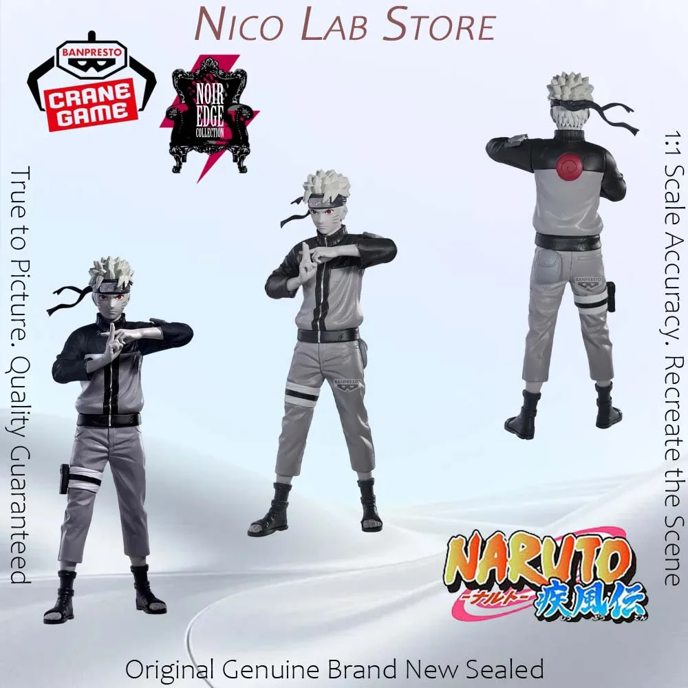 オリジナル在庫ありバンプレストノワールエッジコレクションうずまきナルトフィギュアアニメナルト疾風伝本物モデル箱入りおもちゃ