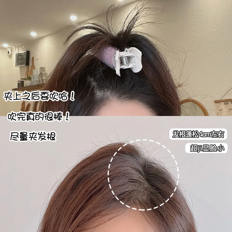 Magic Hair Curling Clip Plastic Bangs Roller, Volumizing Curler for Daily Hair Styling