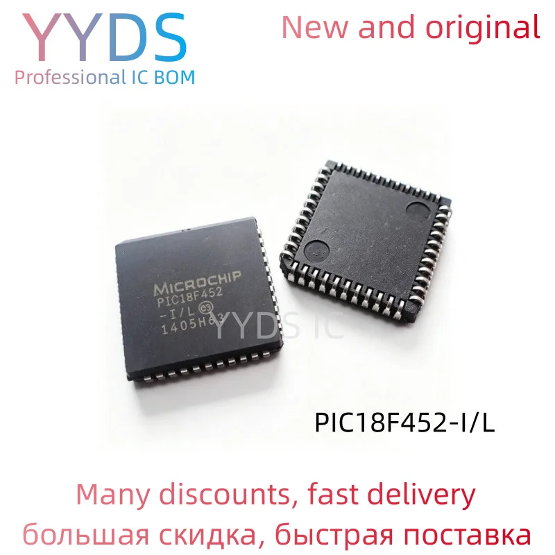 PIC18F452-I/L PIC18F452 18F452 IC MCU 8BIT 32KB FLASH 44PLCC 1-10PCS/LOT