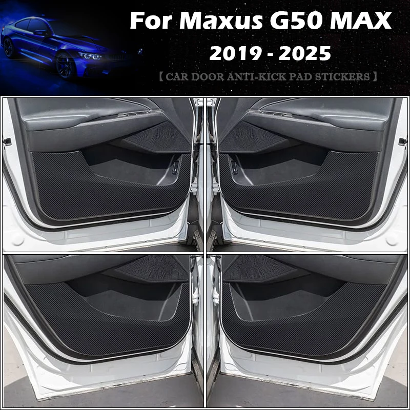 

For Maxus G50 G50MAX 2019-2024 2025 Car Door Anti-Kick Pad PU Leather Scratch Proof Cover Protector Stickers Decor Accessories