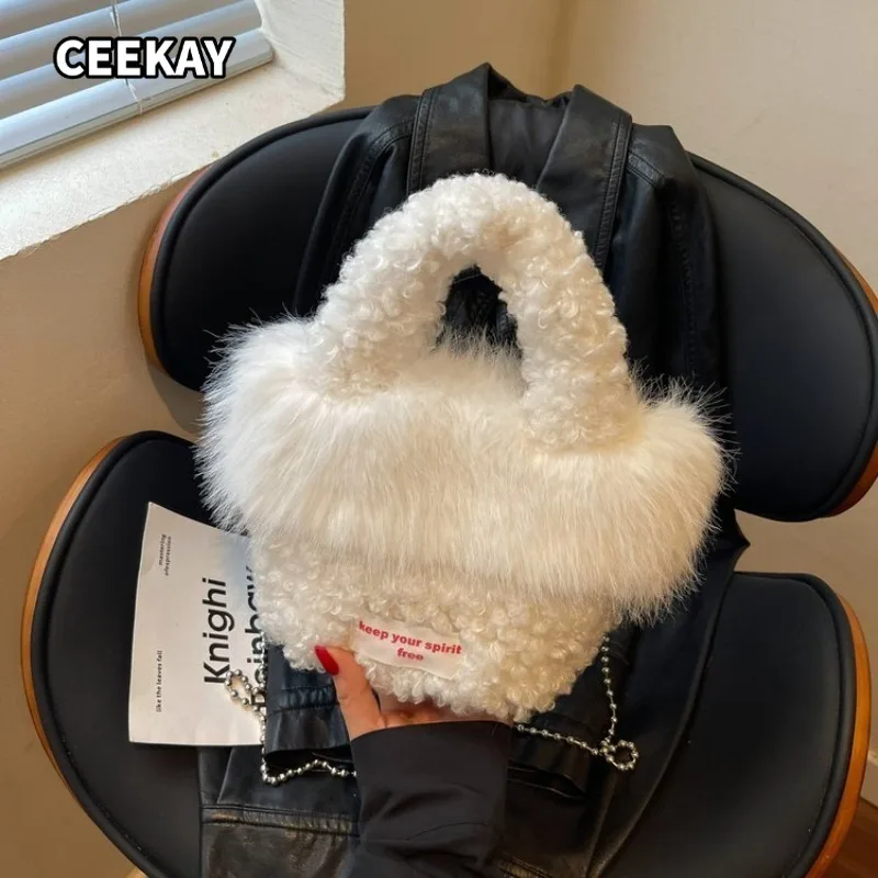 CEEKAY Women's Handbag Pink Cream Fuzzy Fleece Small Top Handle Crossbody Strap Versatile Everyday Commute Casual Style