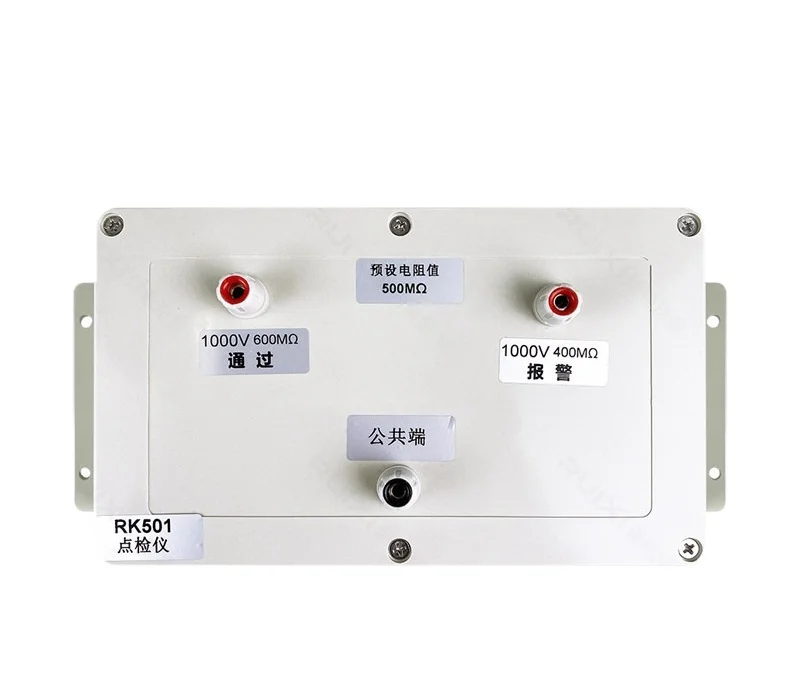 Withstanding voltage point tester Grounding resistance Leakage current Insulation resistance 2-in-1 calibration accessories