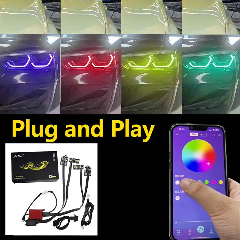 

J ONE for BMW X1 F48 F49 LCI RGB Daytime Running Light Multi-color Module Yellow Red Ice Blue LED Panel