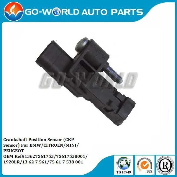 For BMW/CITROEN/MINI/PEUGEOT 13627561753/75617538001/1920LR Camshaft Sensor (CMP Sensor)