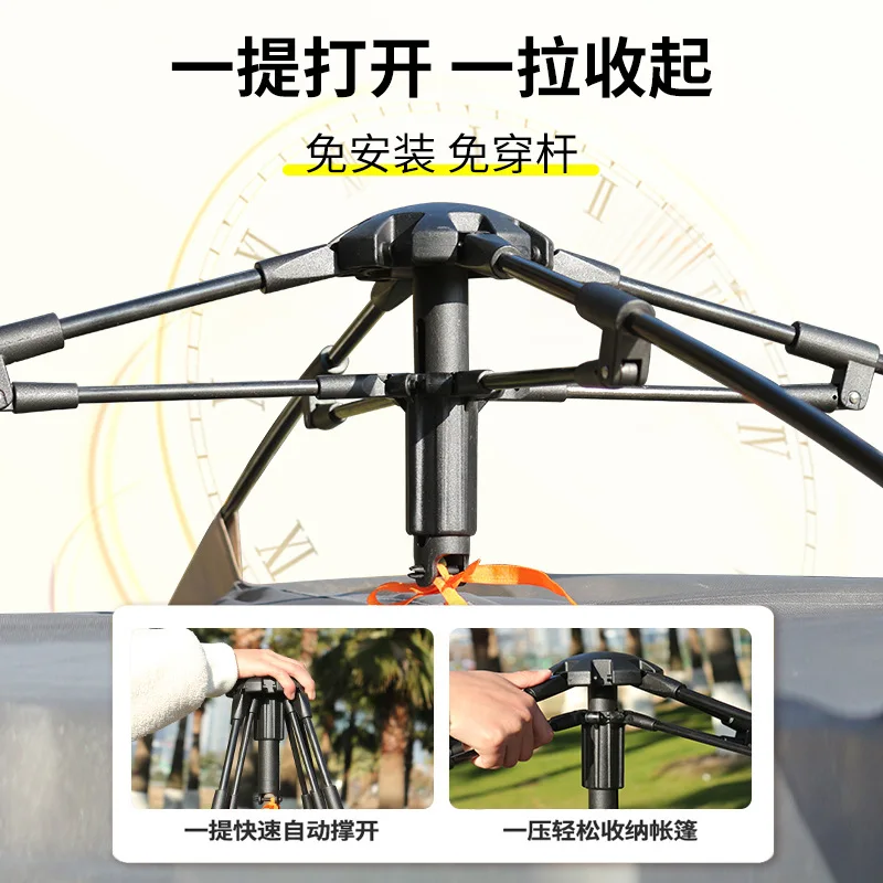 Tent outdoor camping canopy two-in-one full set of portable folding automatic quick opening