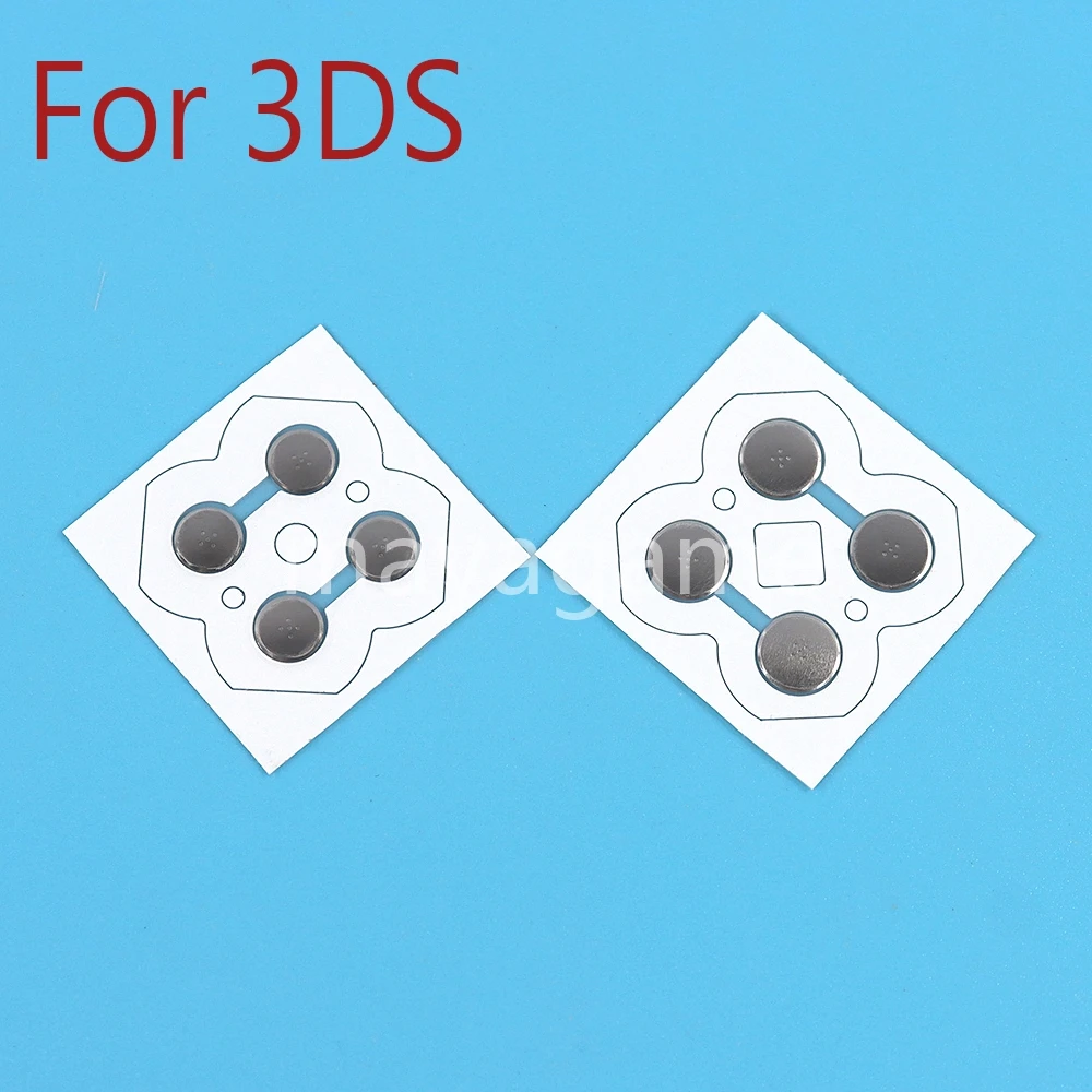 200pcs For 3DS Replacement Left and Right Electro D Pad ABXY D-PAD Buttons Set High Quality