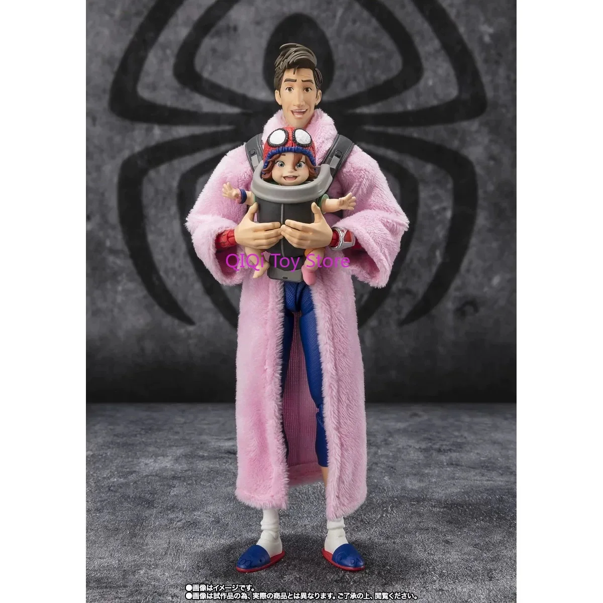 Bandai SHF Vertical and Horizontal Universe Peter B Parker Medi Joint Movable Genuine Movie Hand-of-hand
