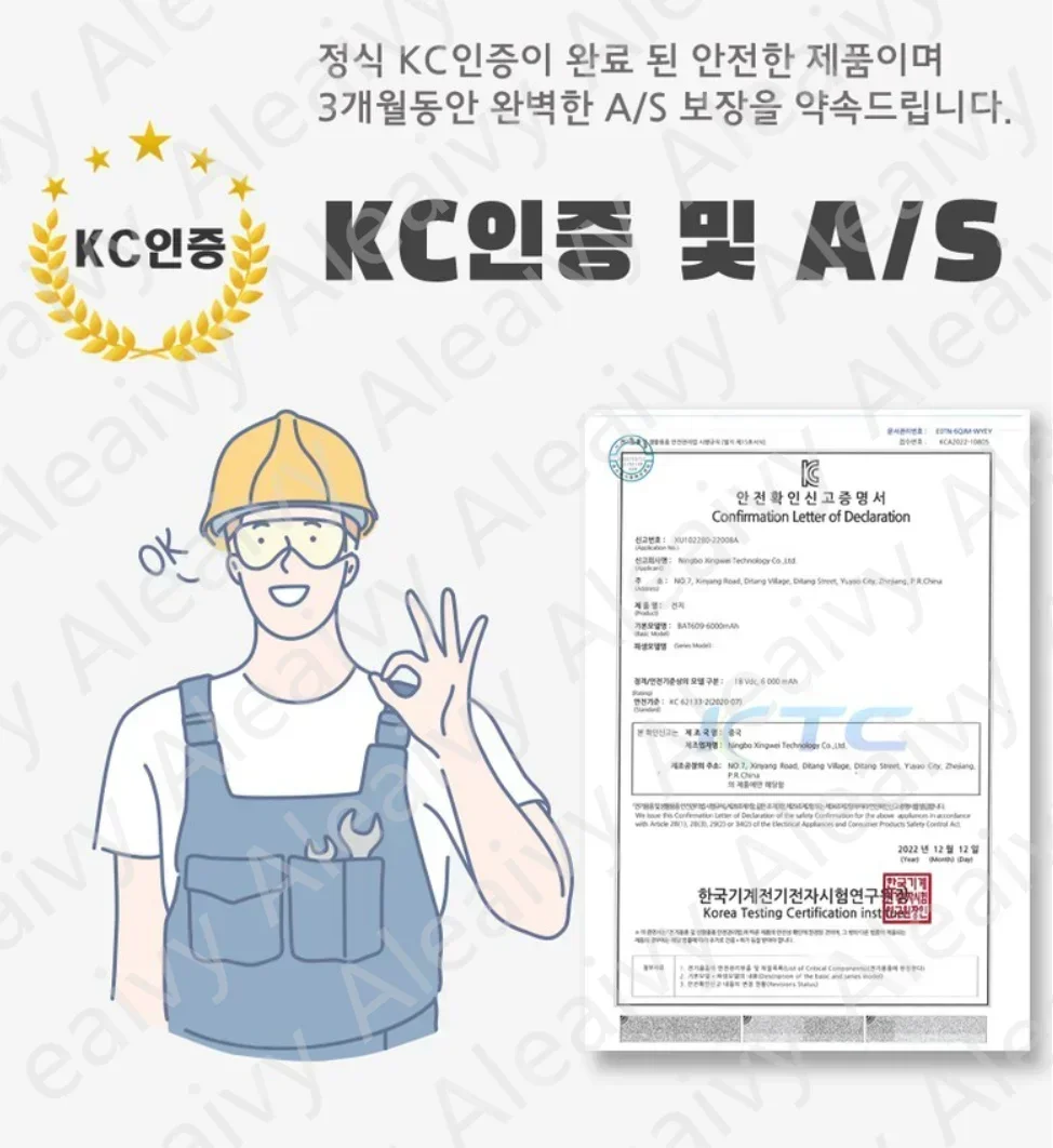 

High-Performance For BOSCH 18Volt 6.0Ah LITHIUM-ION BATTERY GBA18V Professional GBA GSR GSB BAT609 (KC) Rechargeable Battery