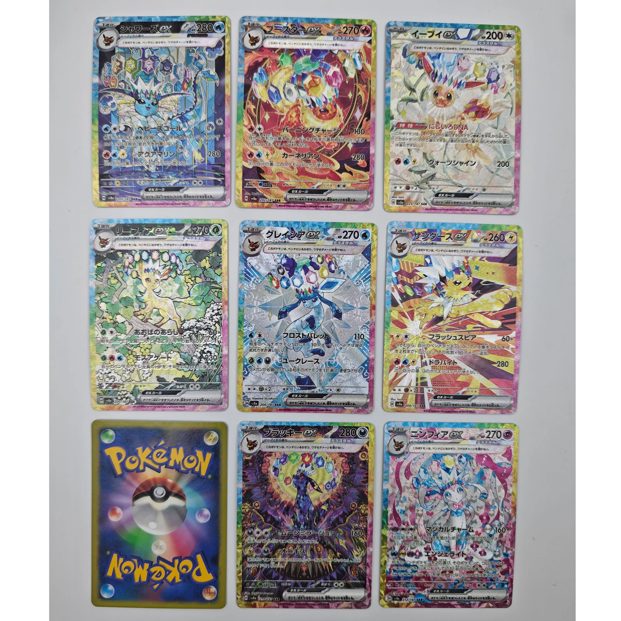 9 قطعة/المجموعة PKM PTCG Eevee سلسلة SV8A التيتانيوم كريستال Umbreon Vaporeon DIY جمع بطاقة الخام فلاش النسخة اليابانية بطاقة