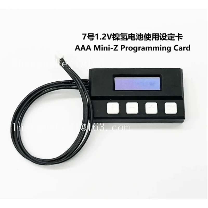 Suitable for  Mini-Z MR03/04 EVO2 ICS Setting Card Portable Direct Plug-in Setting Device