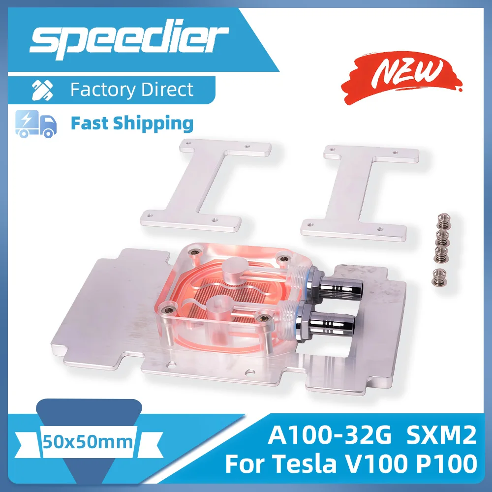 

Видеокарта Nvidia V100 P100 A100 SXM2, полностью медный охладитель, блок водяного охлаждения, пластина, головка пагоды с водяным охлаждением, рассеивание тепла