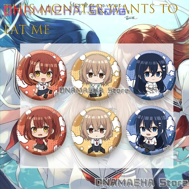 AThis Monster Wants toEat Me Hinako Yaotose Anime Figure Lapel Pins Souma Cartoon Badge Accessories party Halloween {ONAMAEHA}