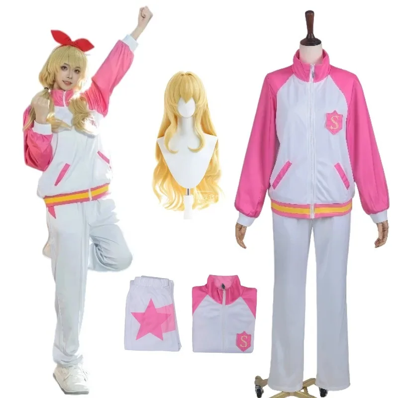 Anime Hoshimiya Ichigo Cosplay Costume Gymnastic Unifrom Sportswear Wig Team Suit for Women Halloween Carnival Party Outfit
