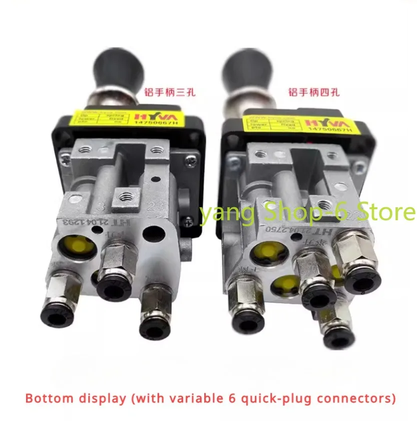 3 Holes 4 Holes Lift Valve Heavy Truck Accessories Hydraulic Control Valve Residue Dump Slow Lowering Manual Switch