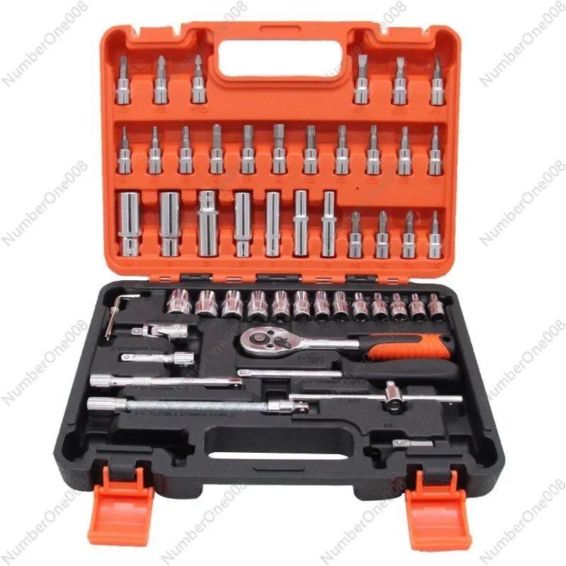 

53-Piece Combination Tool Set Car Motorcycle Ratchet Wrench