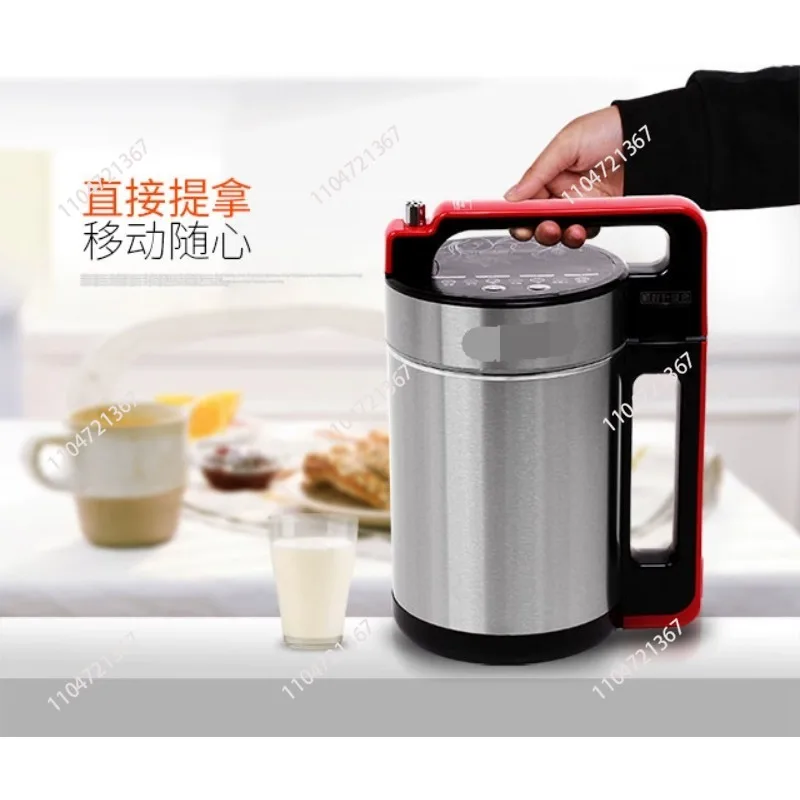 NEW 1.5L Multifunctional Nut Almond Milk Maker Household 7-in-1 Soy Milk Mixer with Filter to Make Plant Milk